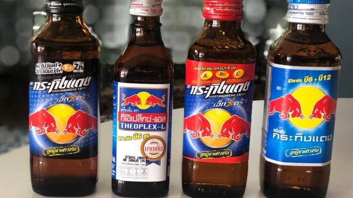 Krating Daeng was the inspiration for Red Bull