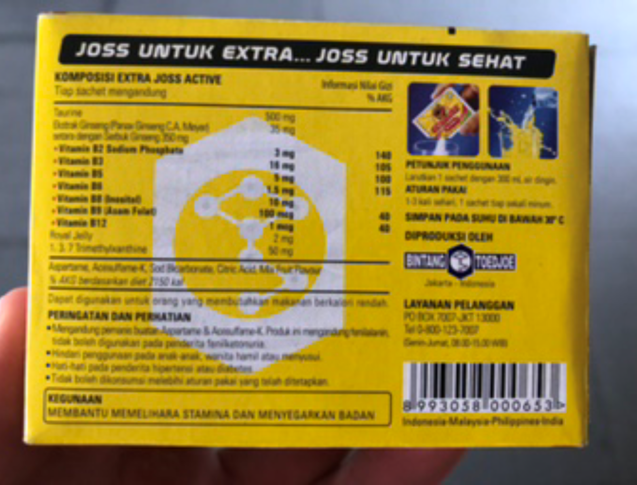 Ingredients info on the pack of Extra Joss