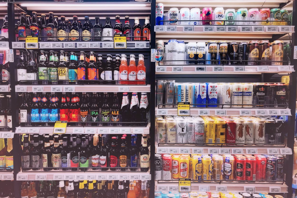 Different Energy drinks on a supermarket shelf